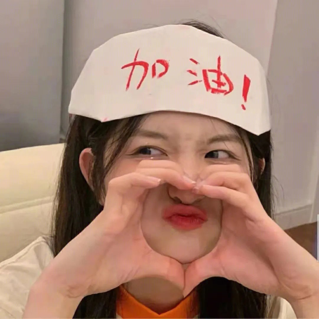 钟楼爱人